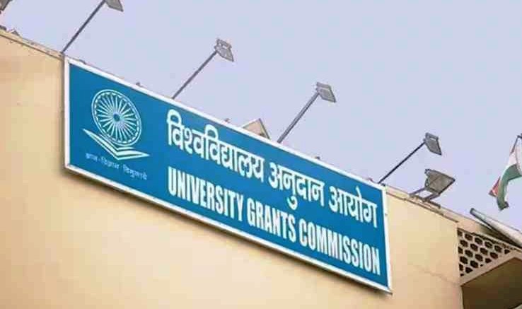 University Grants Commission (UGC) focused on Vibrant Industry Linkage System for Universities, issued Guidelines