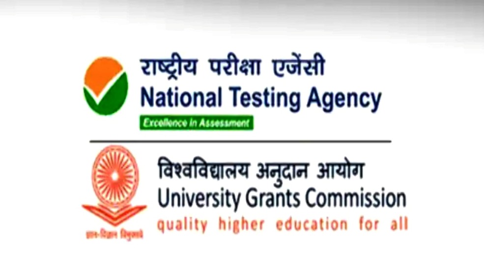 Results of UGC’s National Eligibility Test December 2023 is likely to be Declared on 17th of January as per National Testing Agency (NTA)