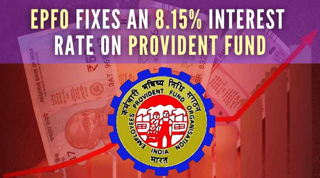 EPFO Hikes and Fixed Employees Provident Fund Interest Rate to 8.25% for Financial Year 2023-24