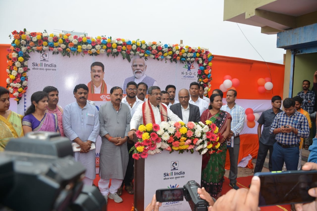 Skill India Centre Inaugurated in Deogarh