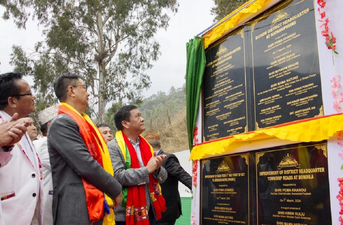 Arunachal Pradesh welcomes its 27th district, Bichom district inaugurated by CM Pema Khandu