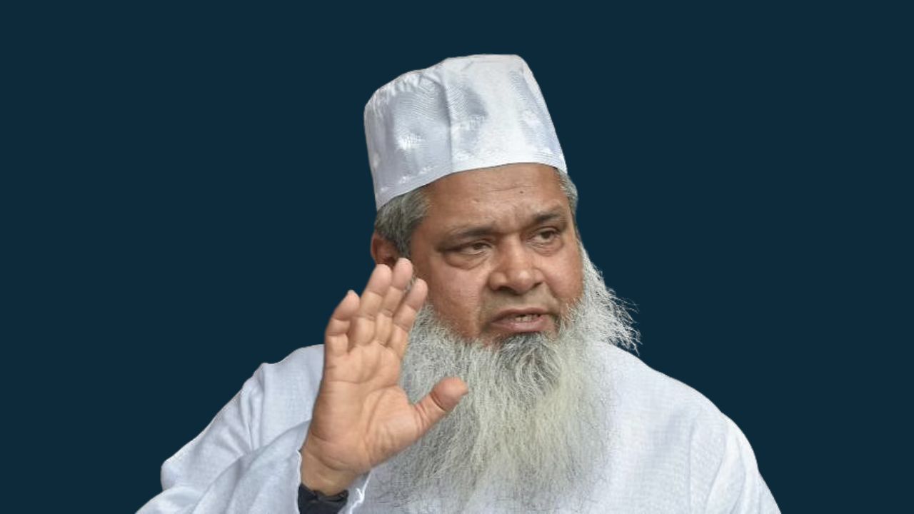 AIUDF to move to Supreme Court against closure of madrassas in Assam