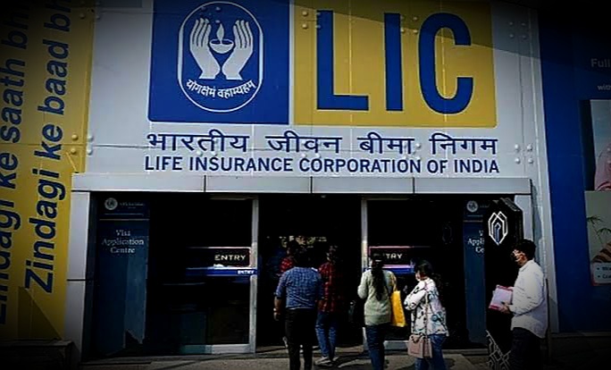 LIC Q4 net profit jump 2% to Rs 13,763 Crore