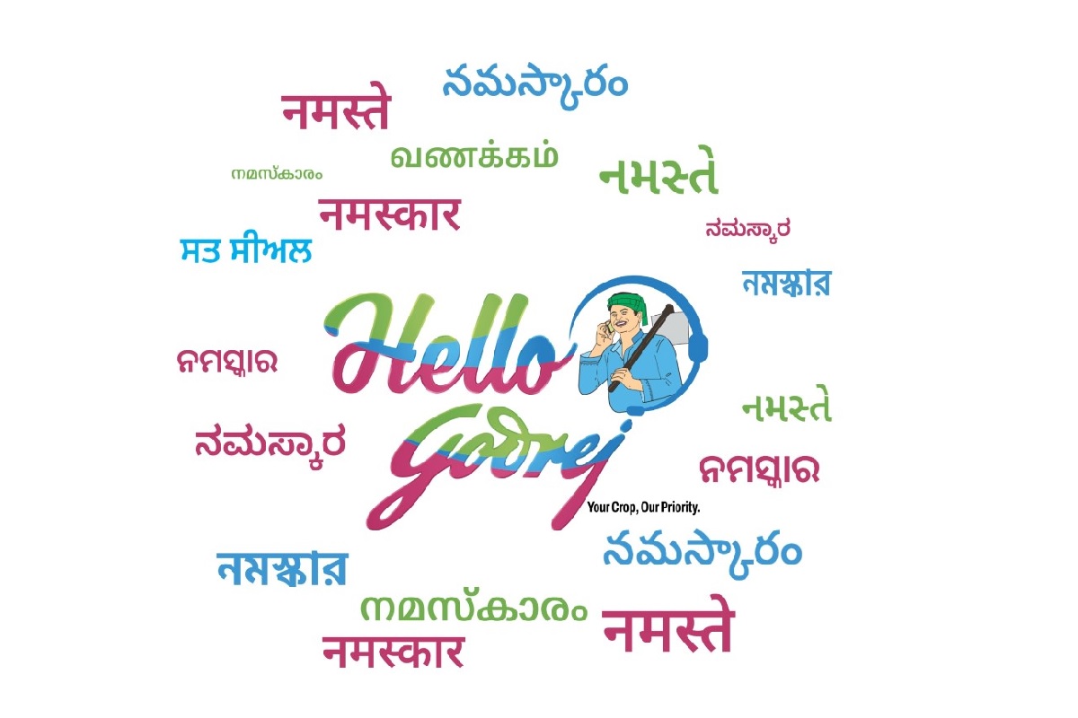 Godrej Agrovet Limited announces the launch of ‘Hello Godrej’