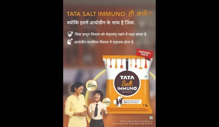 Tata Salt Immuno champions nutritional balance for National Nutrition Week