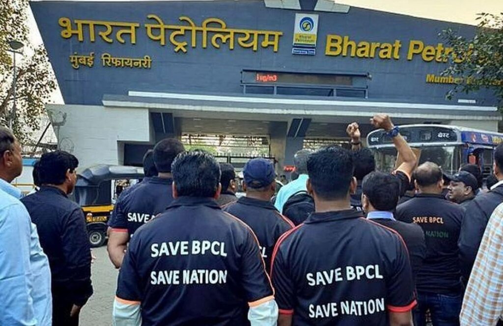 BPCL and OIL join hands to expand city gas network in Arunachal Pradesh ...
