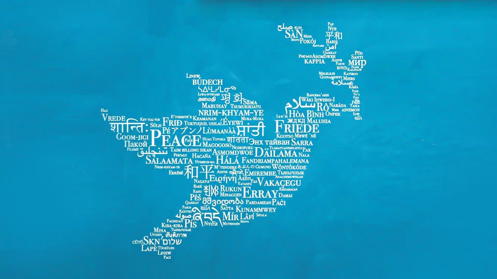 February 21 Celebrated Worldwide as International Mother Language Day