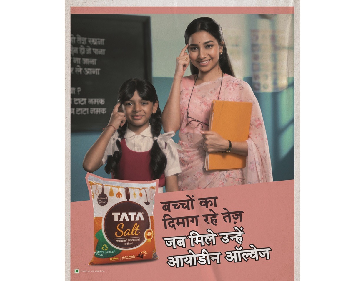 WHO push for low-sodium salt substitutes puts spotlight on evolving salt market