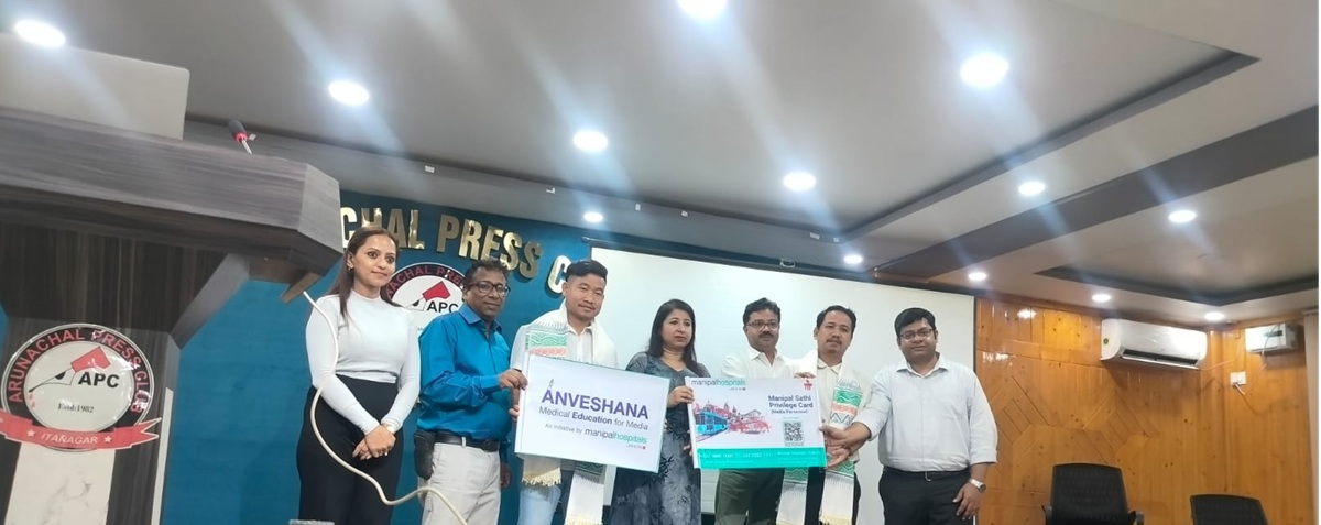 Manipal Hospital EM Bypass hosts ‘Anveshana’ in Arunachal Pradesh, in the North East, strengthens medical awareness and emergency preparedness