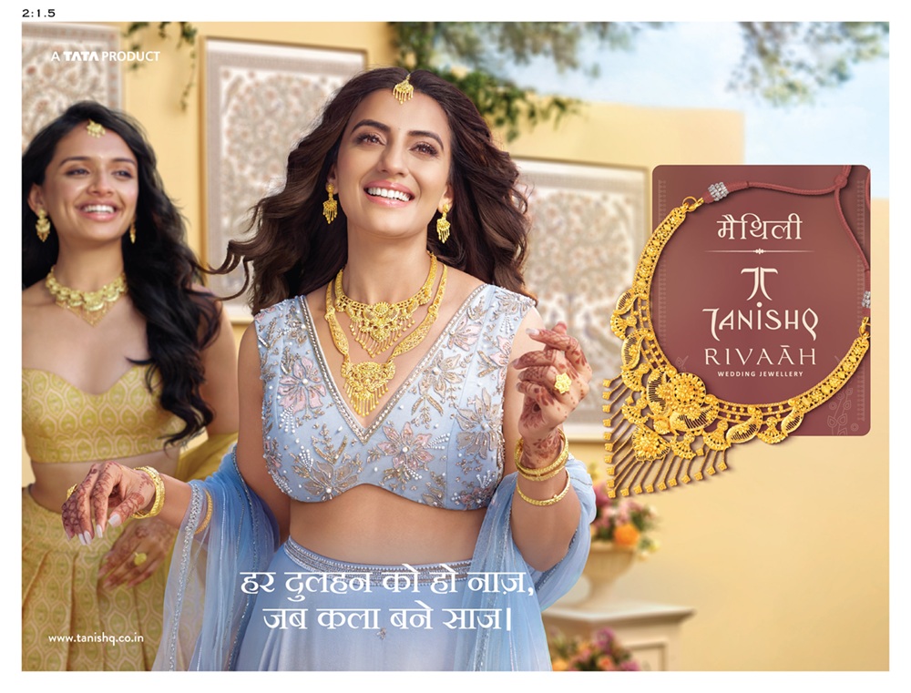 Tanishq announces launch of ‘Maithili’ bridal collection inspired by Madhubani art